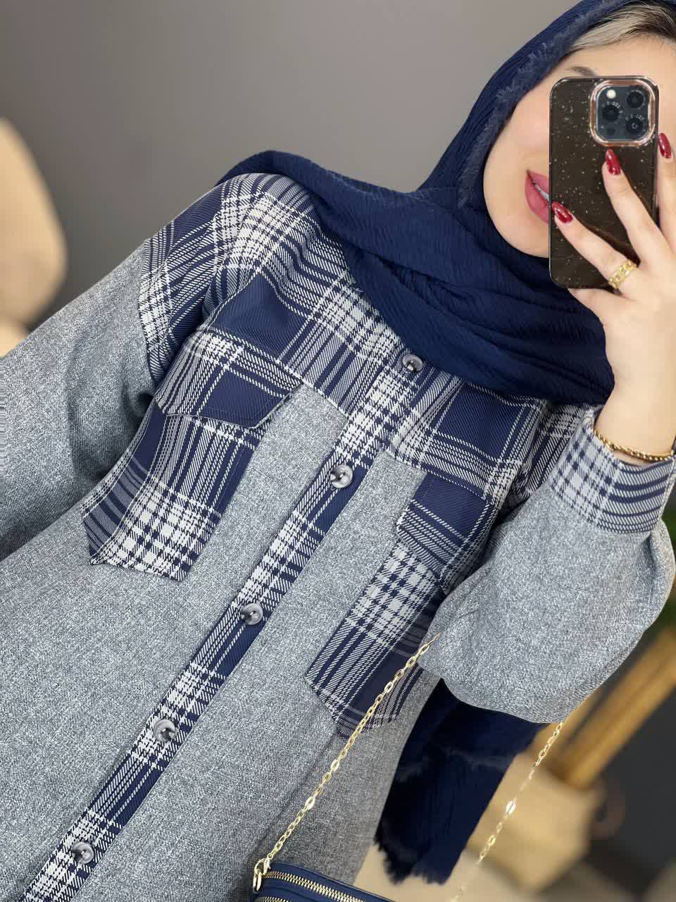 1969- شکت چهارخونه دیانا