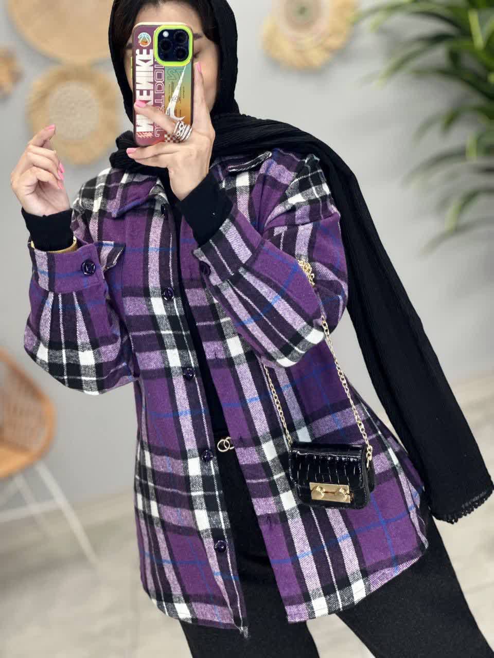 1971-شکت چهار خونه وانیل