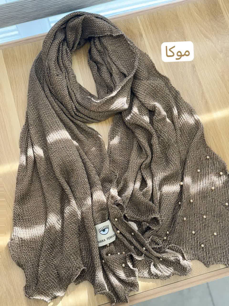 1910- شال وارداتی ریوا