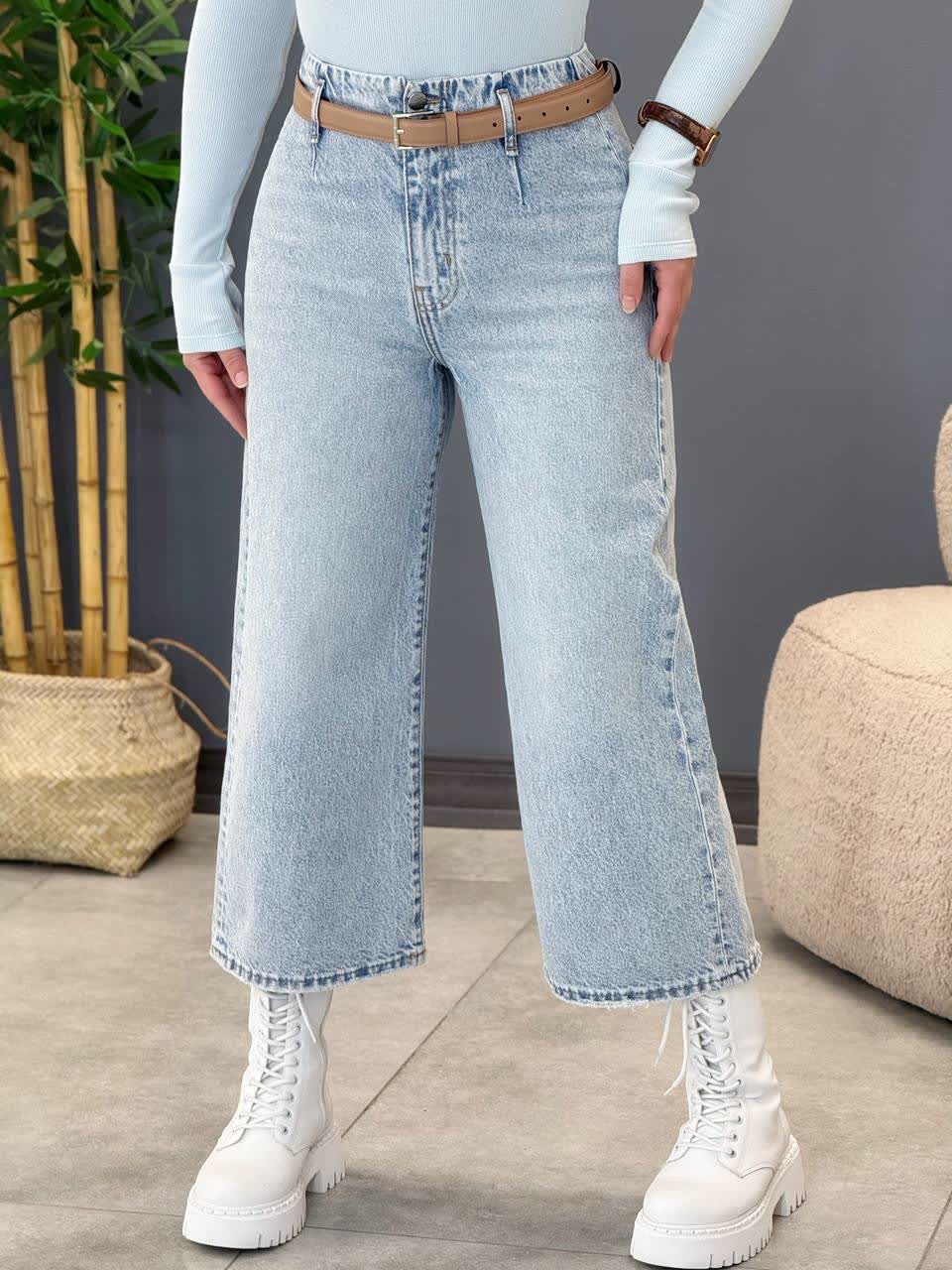 1990-شلوار واید لگ کد 521447