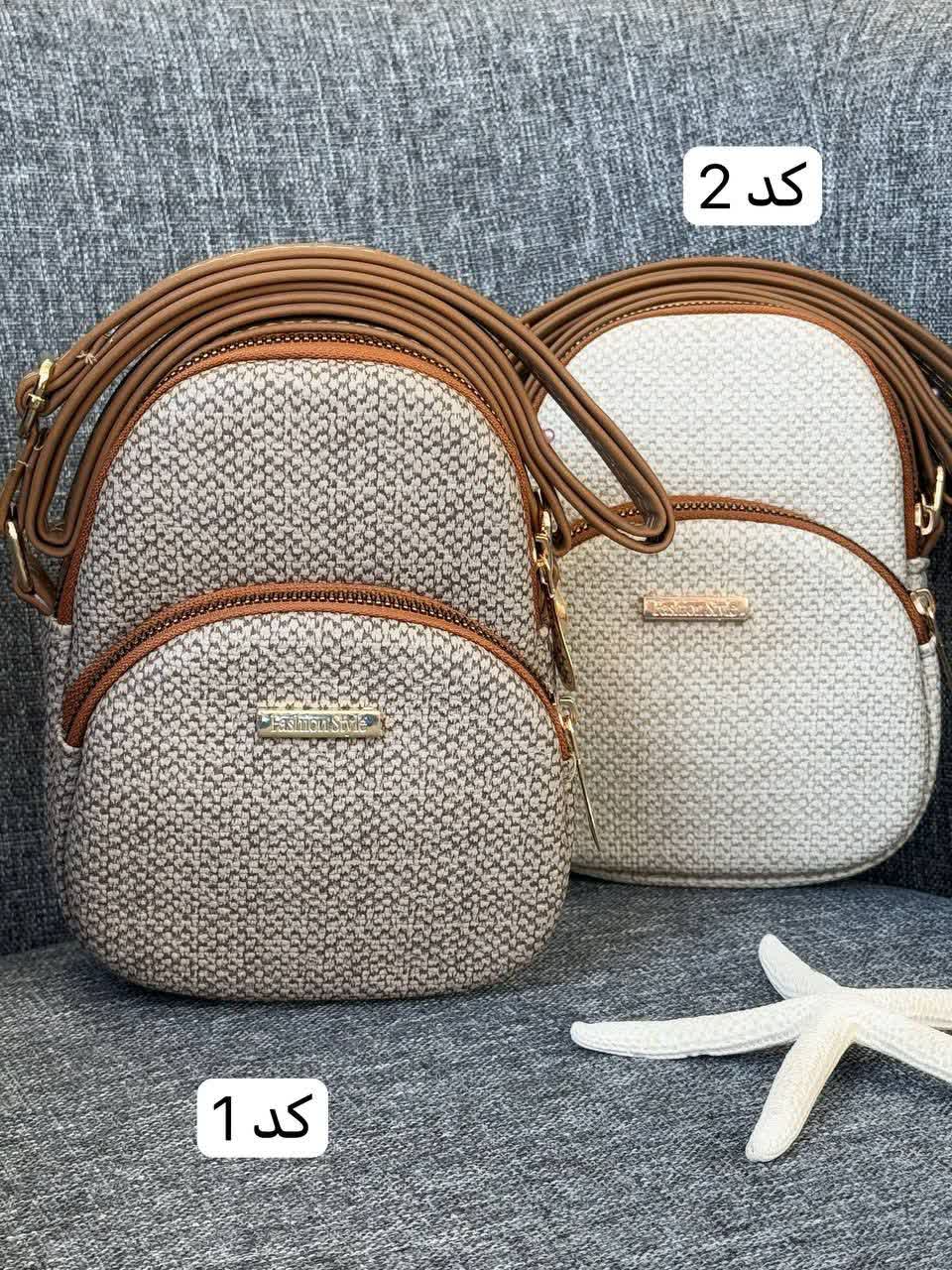 1984- کیف جلو جیب گرد