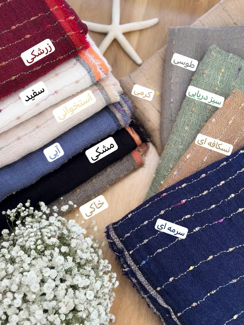 1993-شا آف کد 15