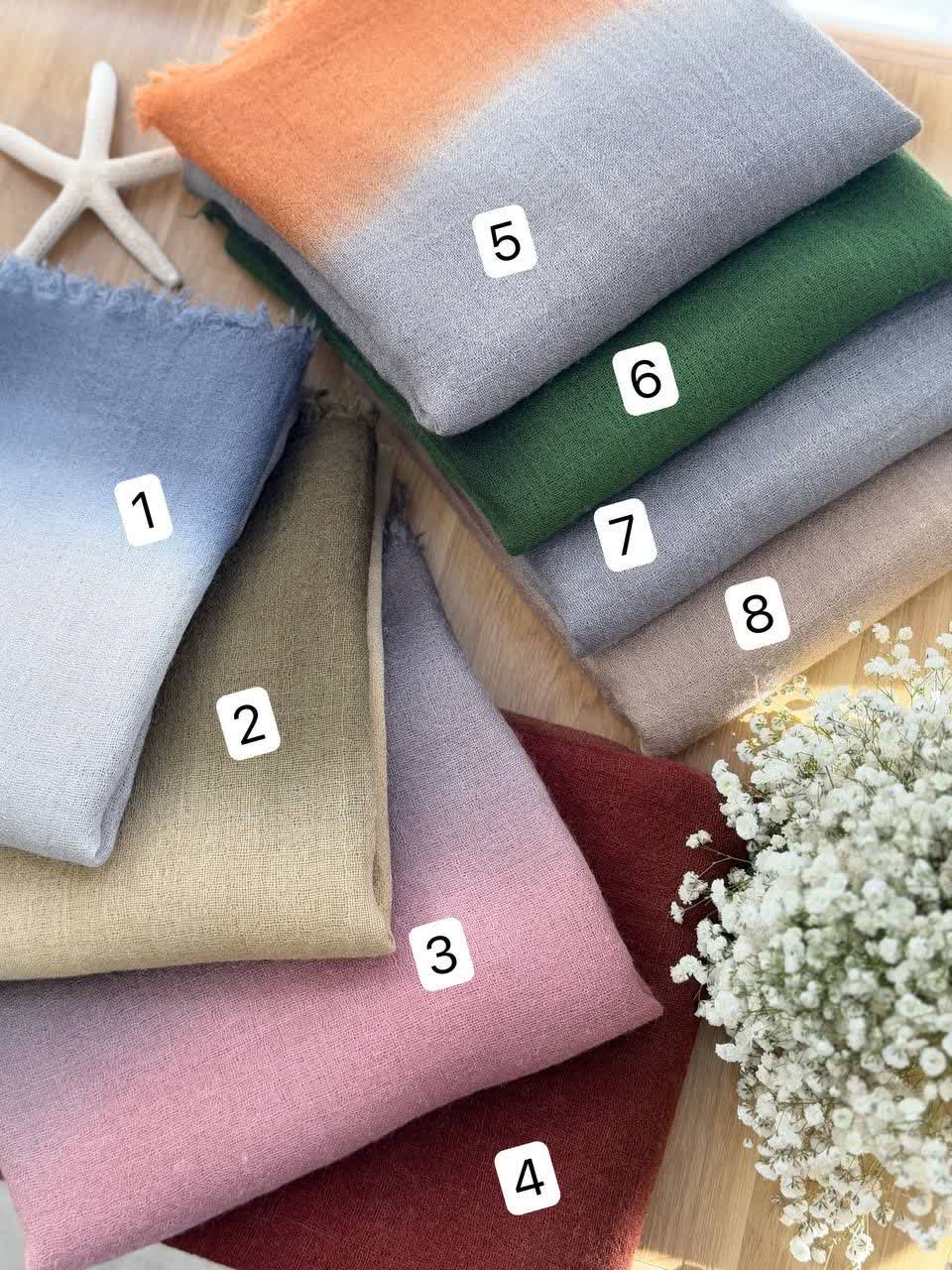 1994- شال کنفی طیفی کد16