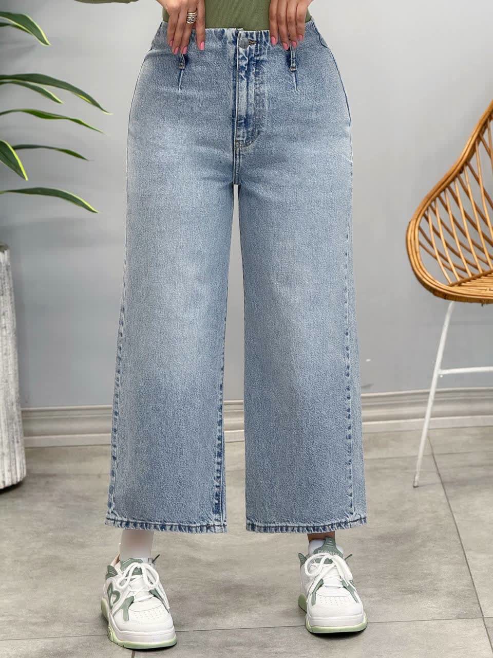 1103-شلوارواید لگ کد521500