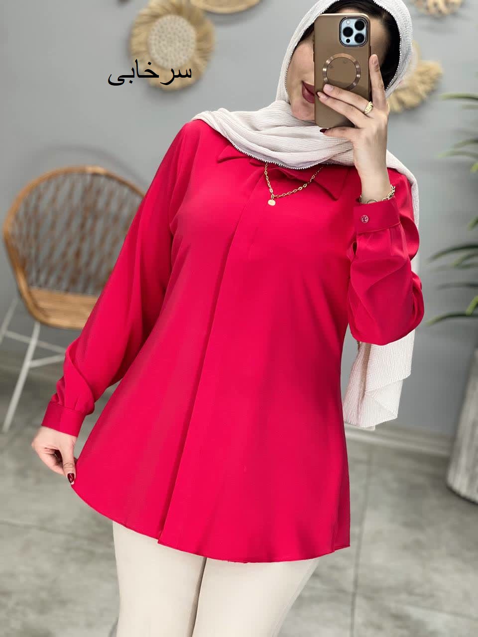 1110-شومیز الیزه سلین