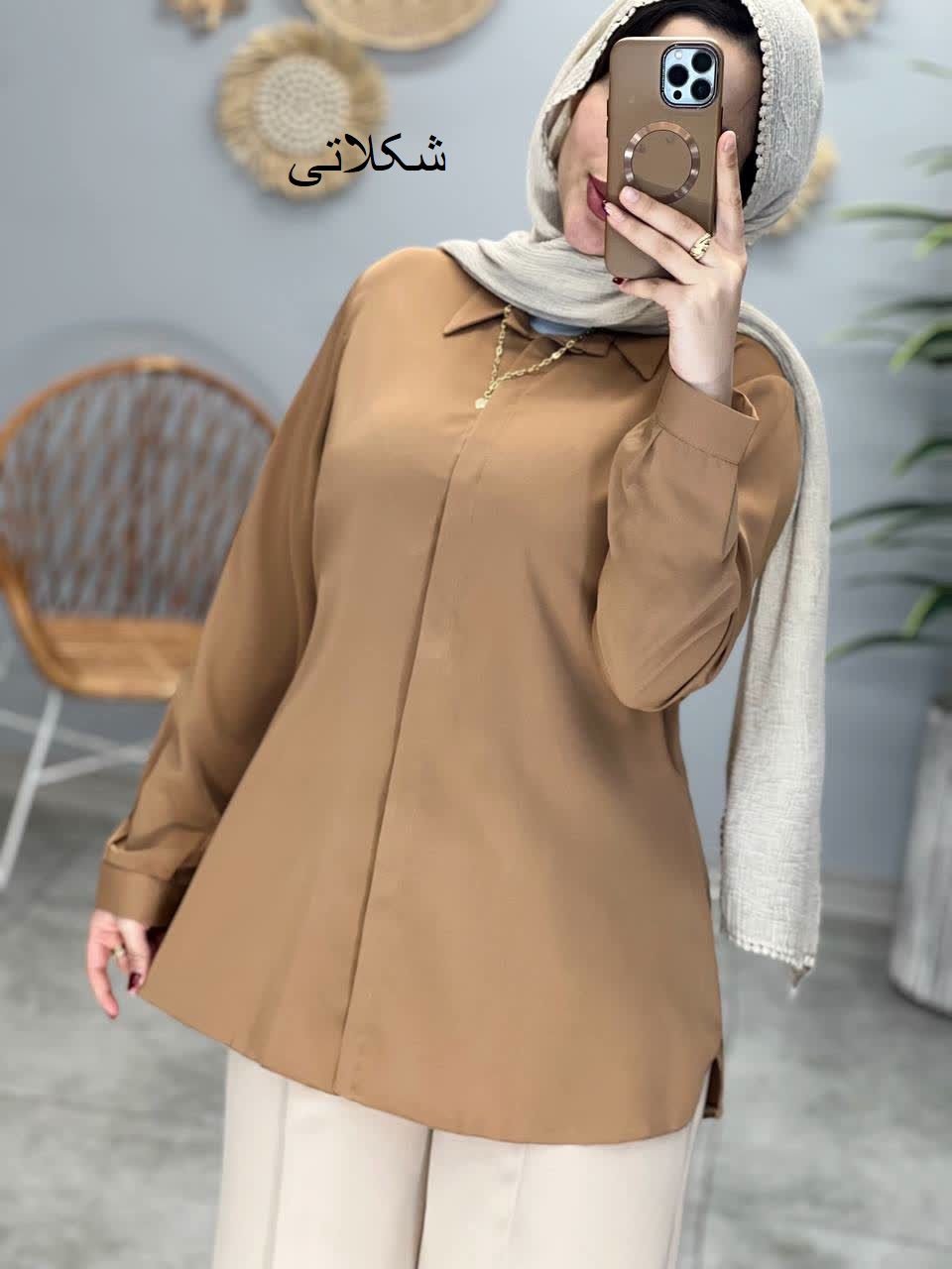 1110-شومیز الیزه سلین