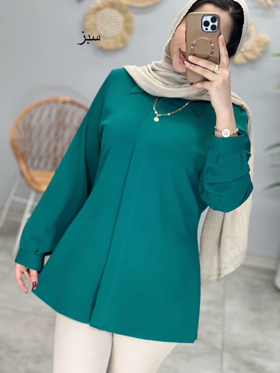 1110-شومیز الیزه سلین