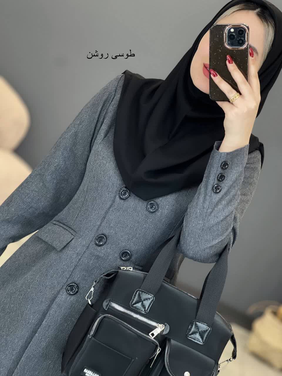 1997- ست اداری رایا