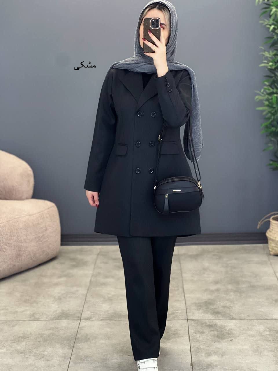 1997- ست اداری رایا