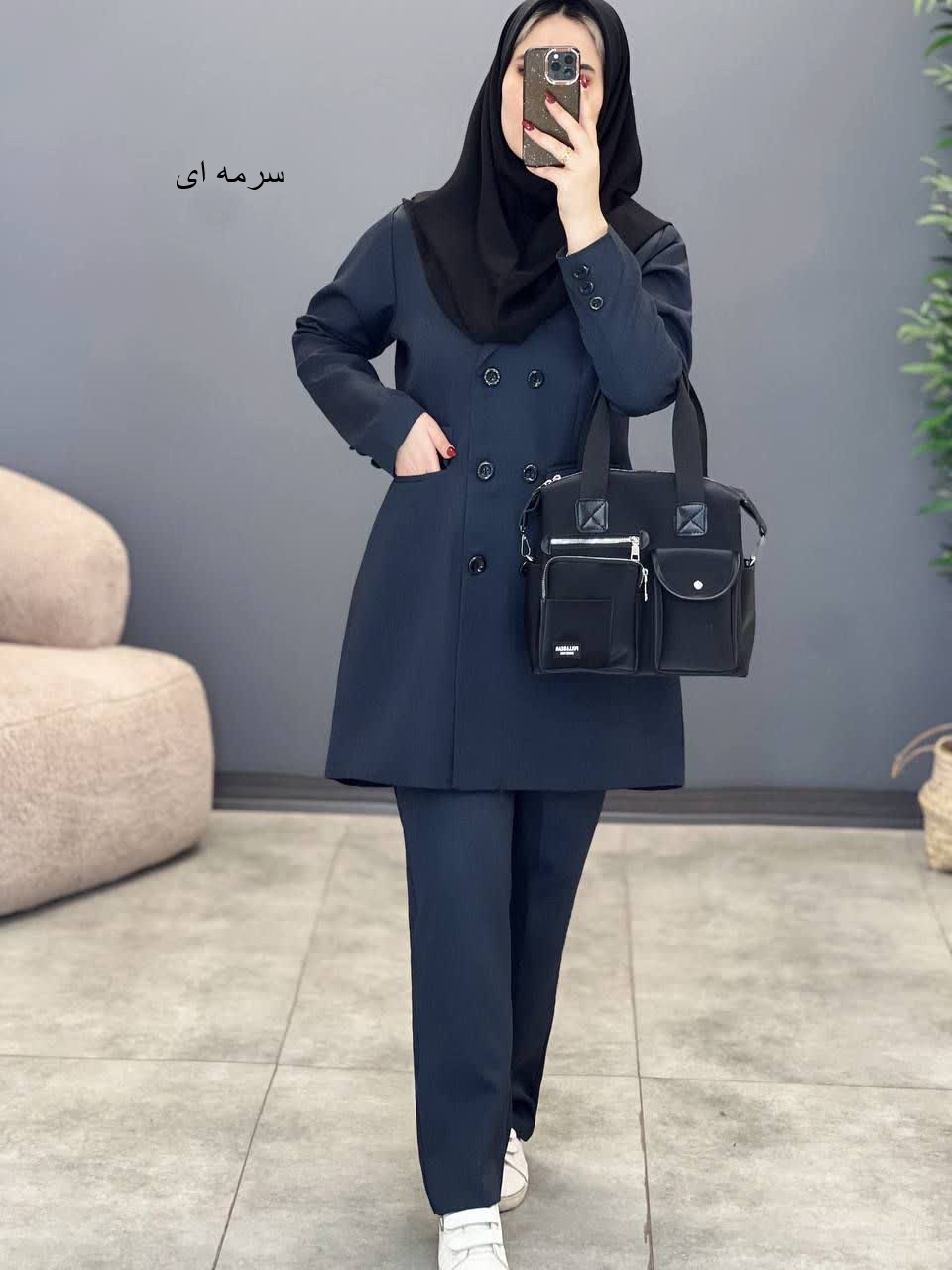 1997- ست اداری رایا