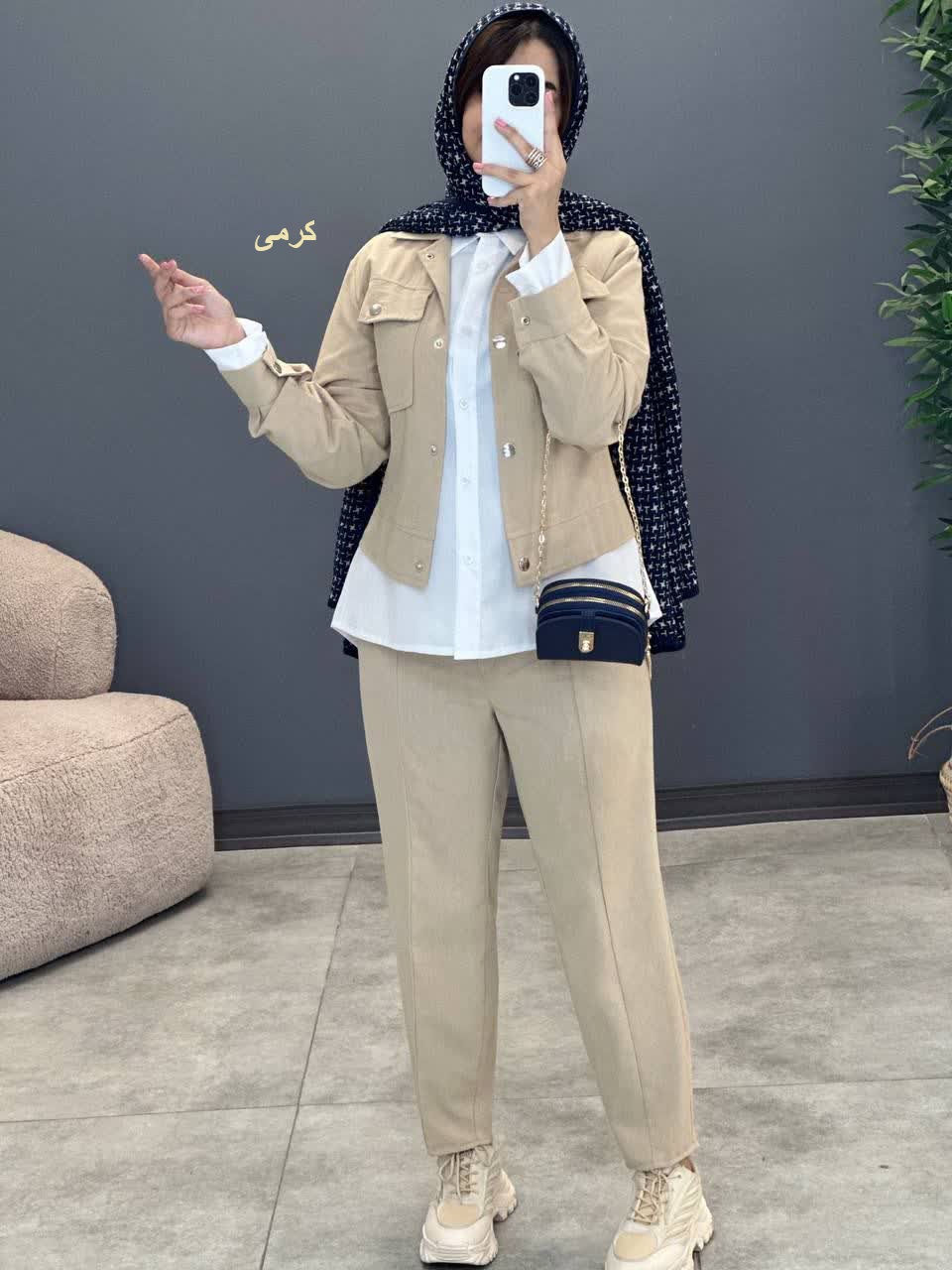 1111 ست سه تیکه پرچی