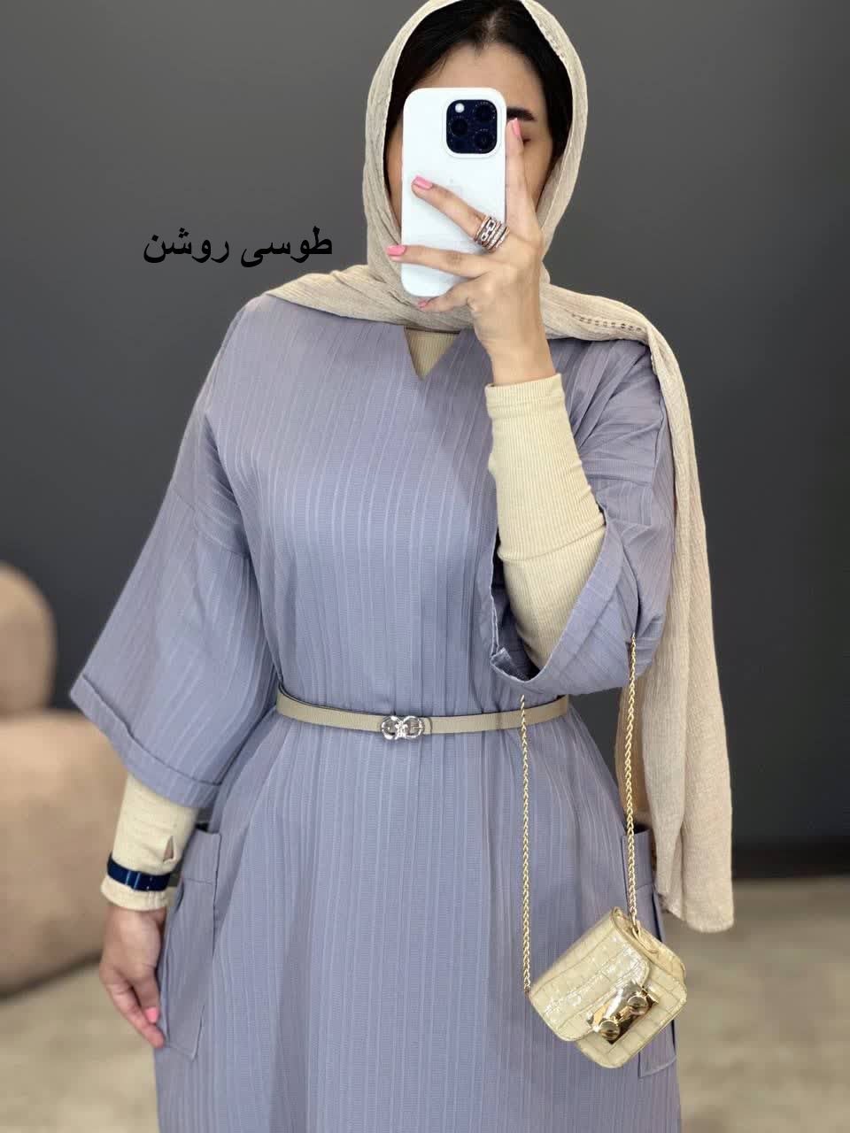 1254-کفتان بلند آیوا