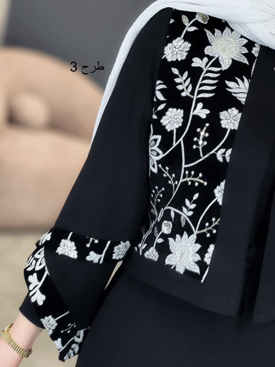 1113-کت و سارافون لاله