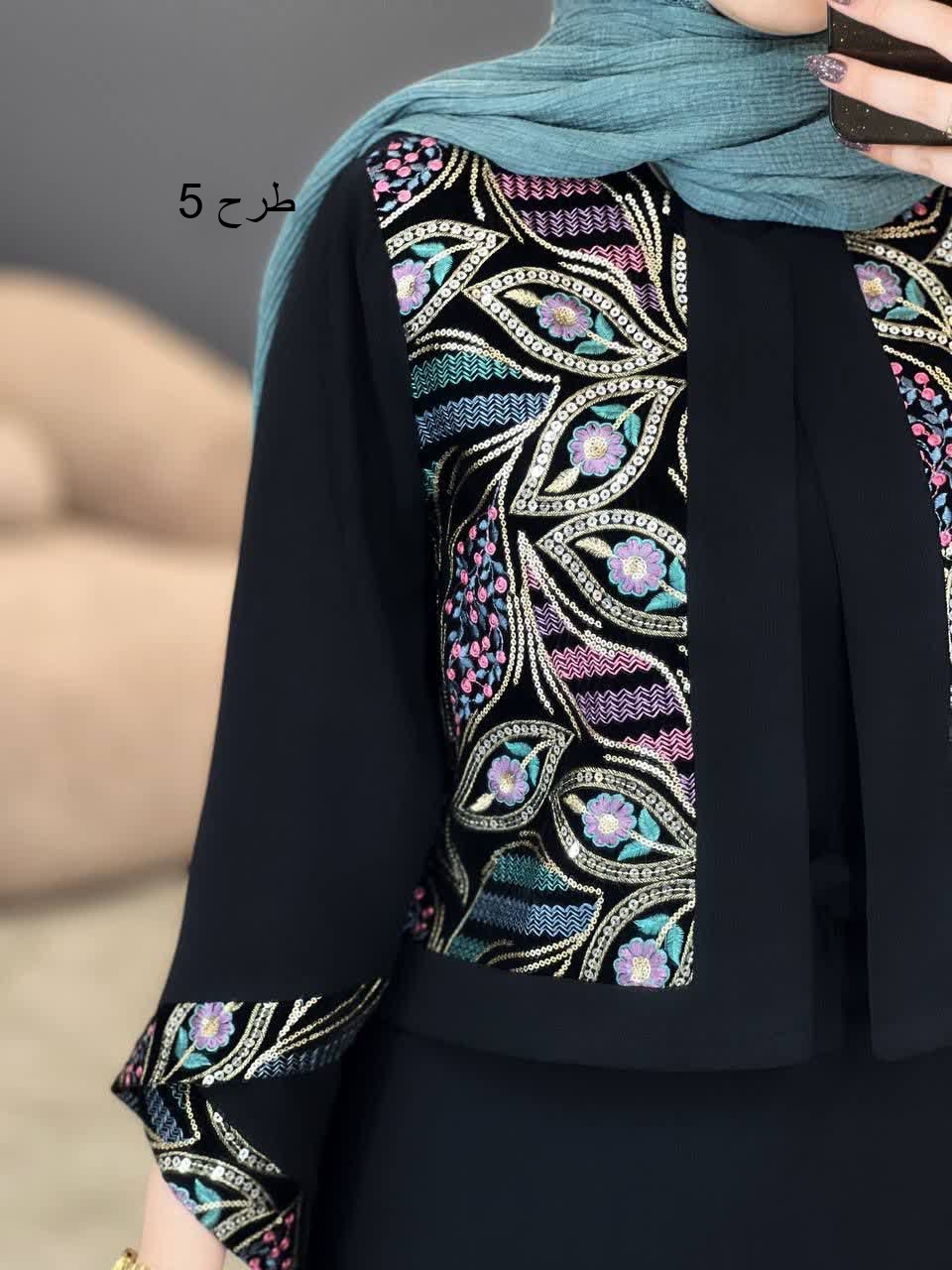 1113-کت و سارافون لاله