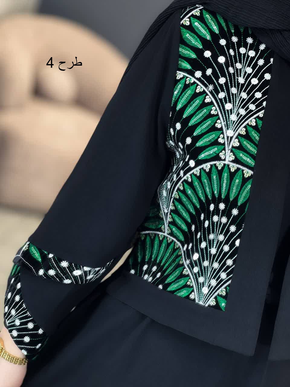 1113-کت و سارافون لاله