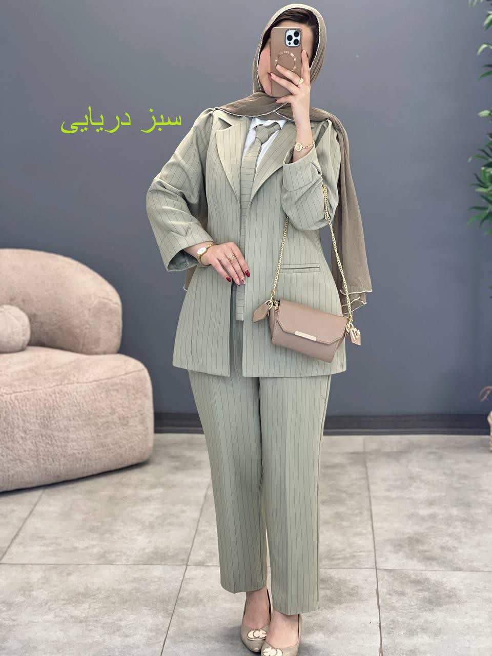 1115- ست سه تیکه مزونی دیپلمات