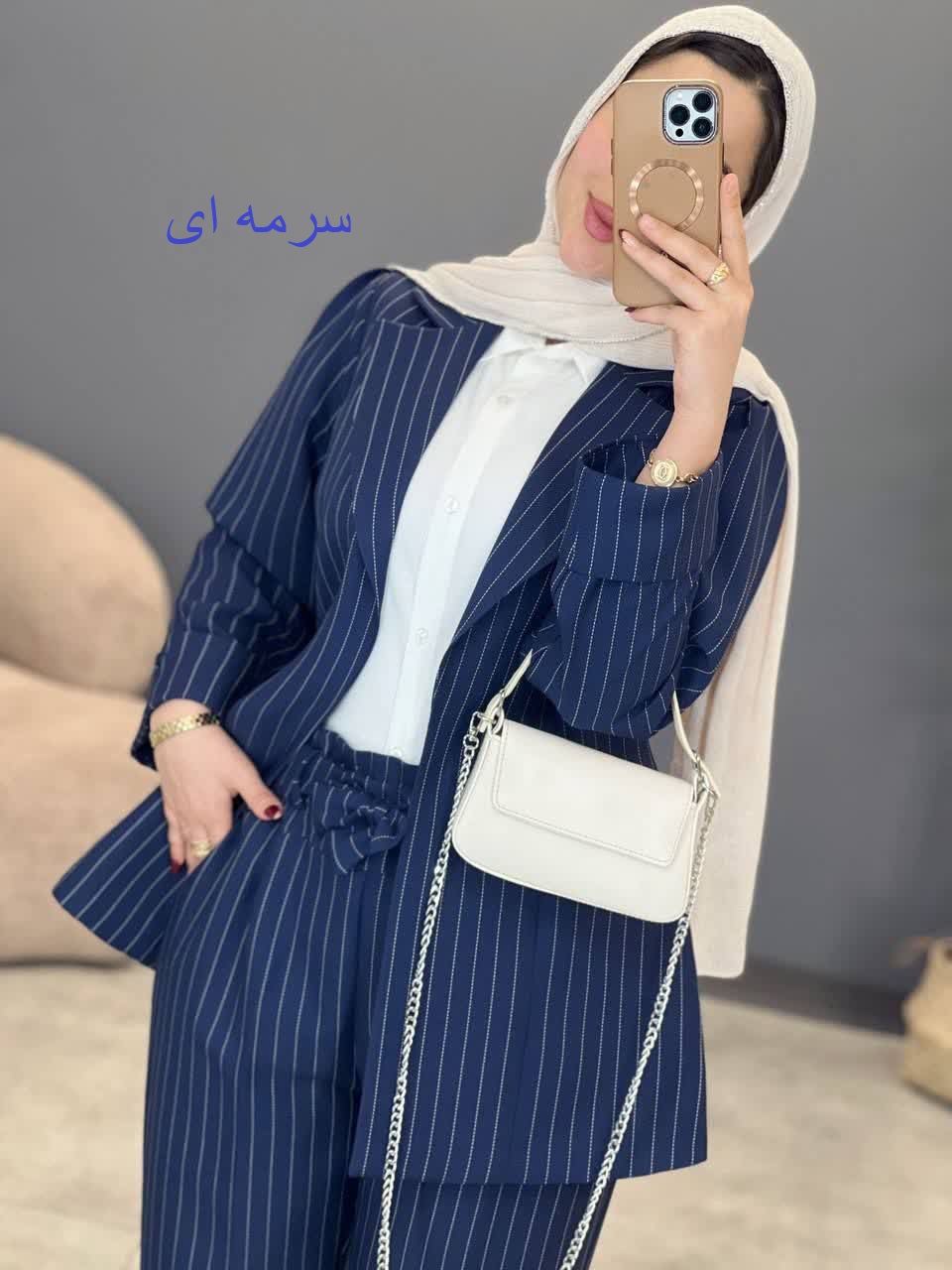 1115- ست سه تیکه مزونی دیپلمات