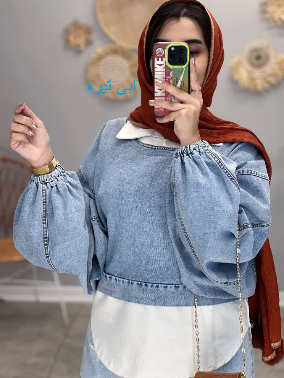 1235-جین ترکیبی اسپرت