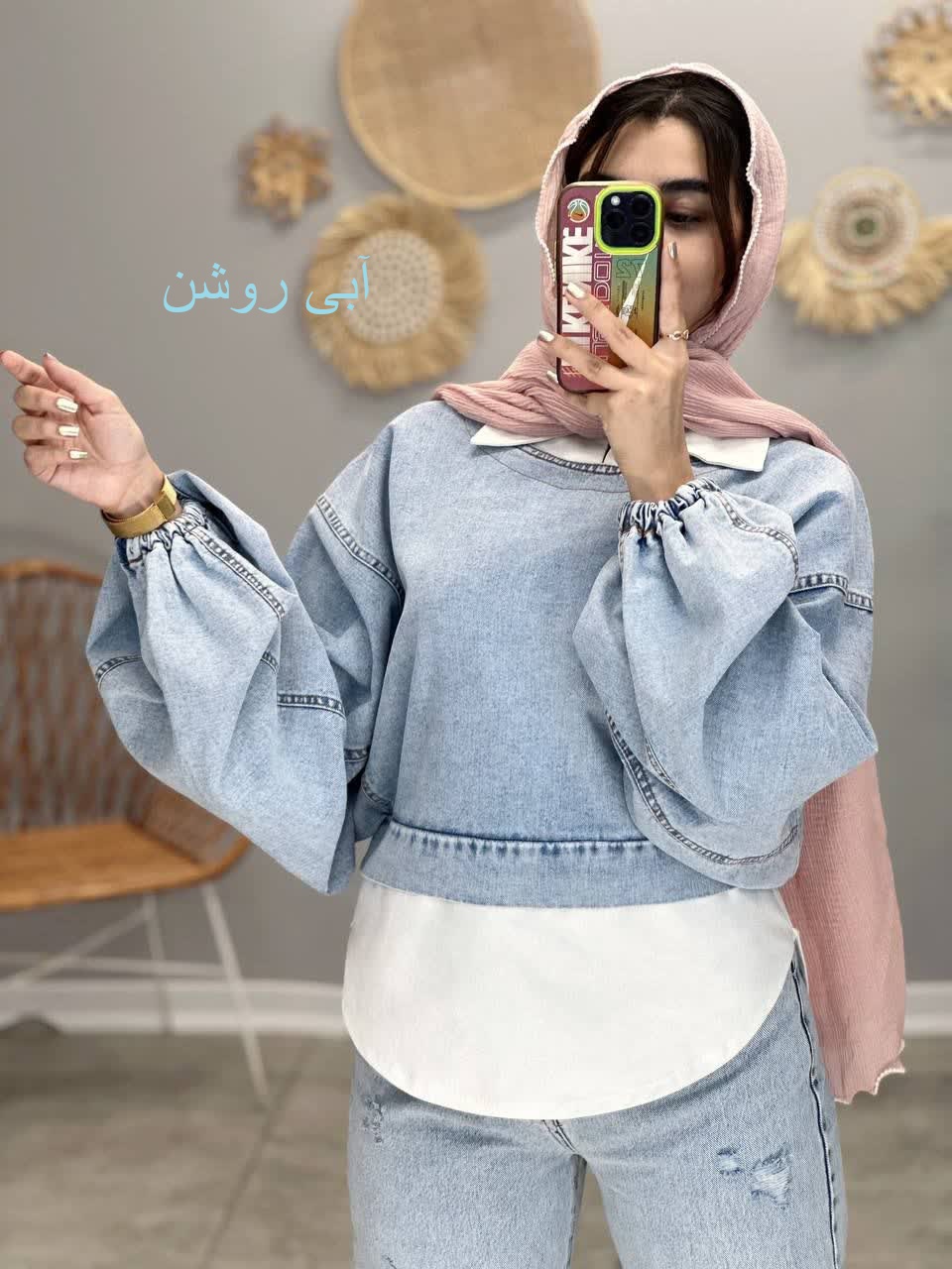 1235-جین ترکیبی اسپرت