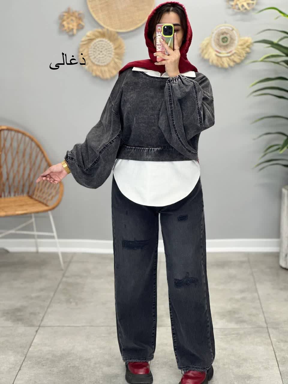 1235-جین ترکیبی اسپرت