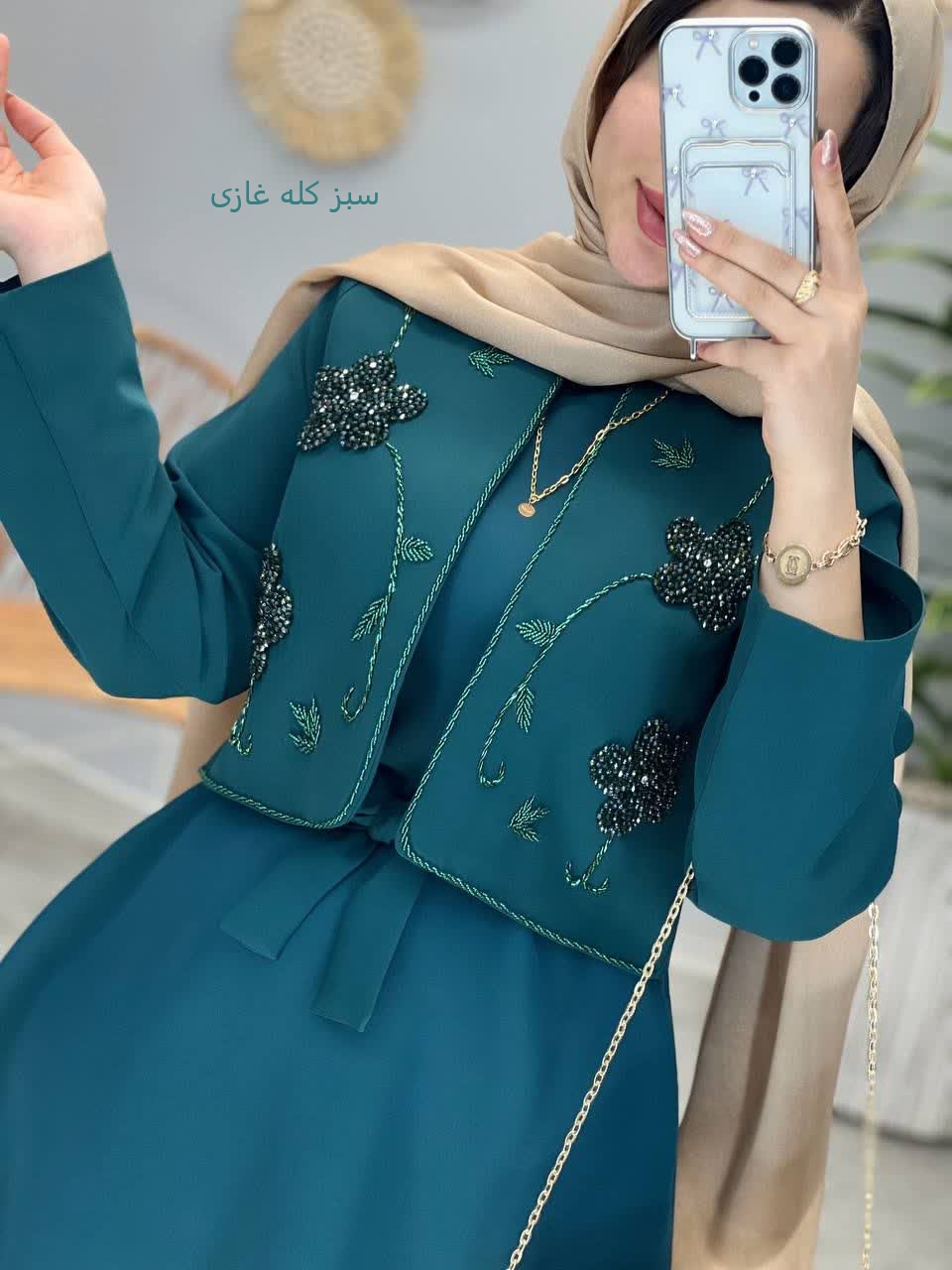 1130- کت و سارافون سنگدوزی