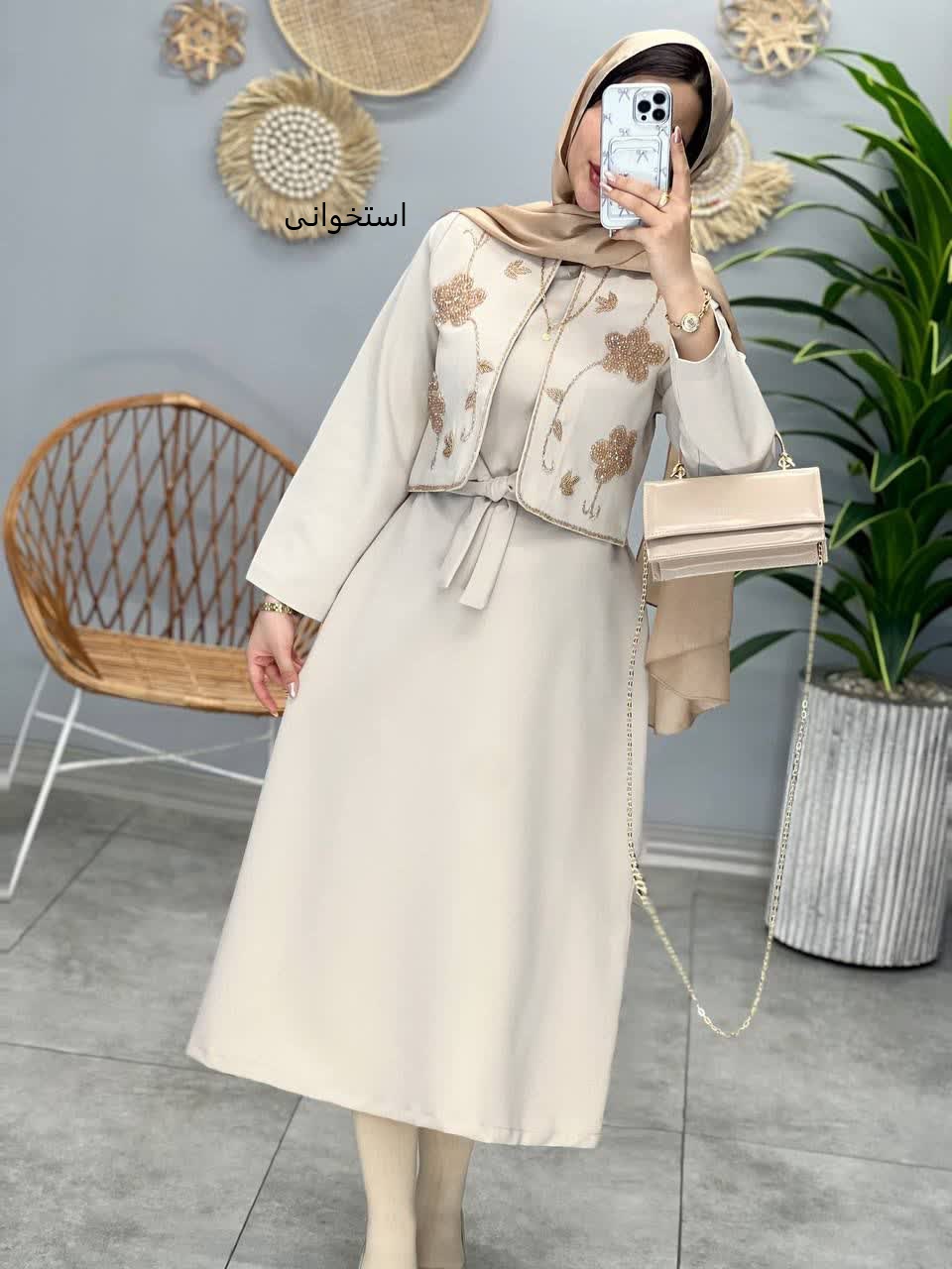 1130- کت و سارافون سنگدوزی