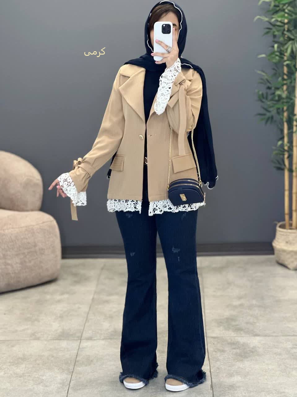 1135-کت مزونی شیکا