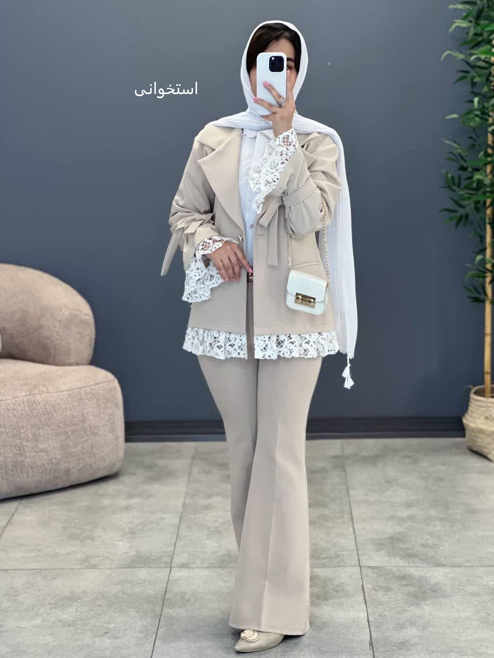 1135-کت مزونی شیکا