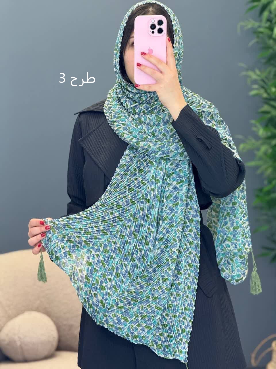 1137 شال اف کد 19