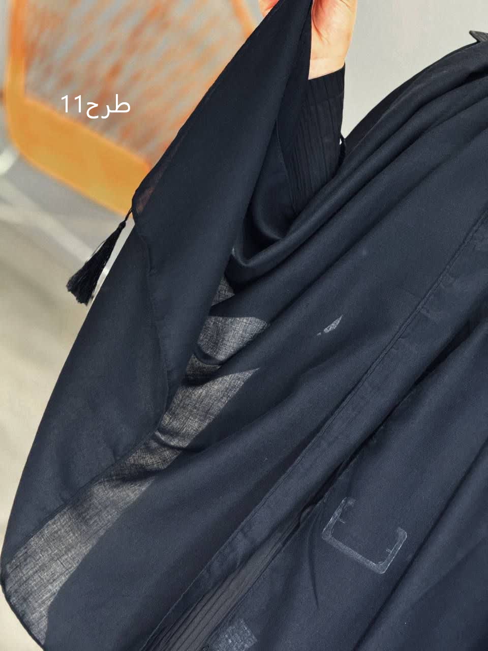 1137 شال اف کد 19