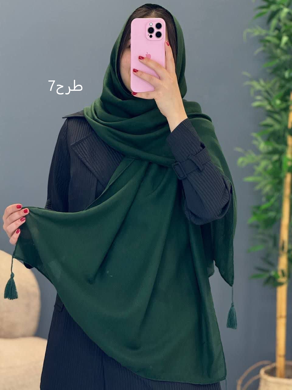 1137 شال اف کد 19