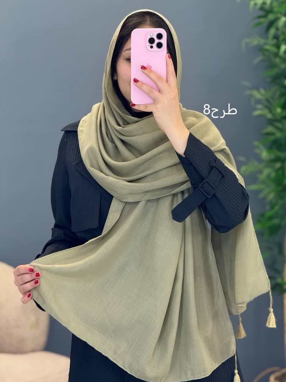 1137 شال اف کد 19