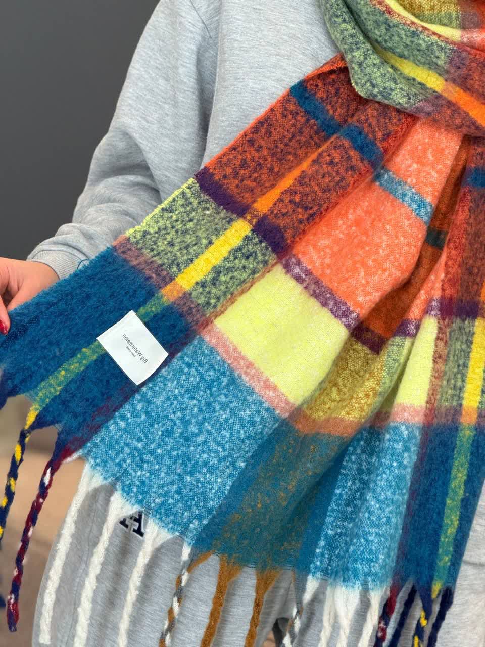 1138-شال آف کد 20