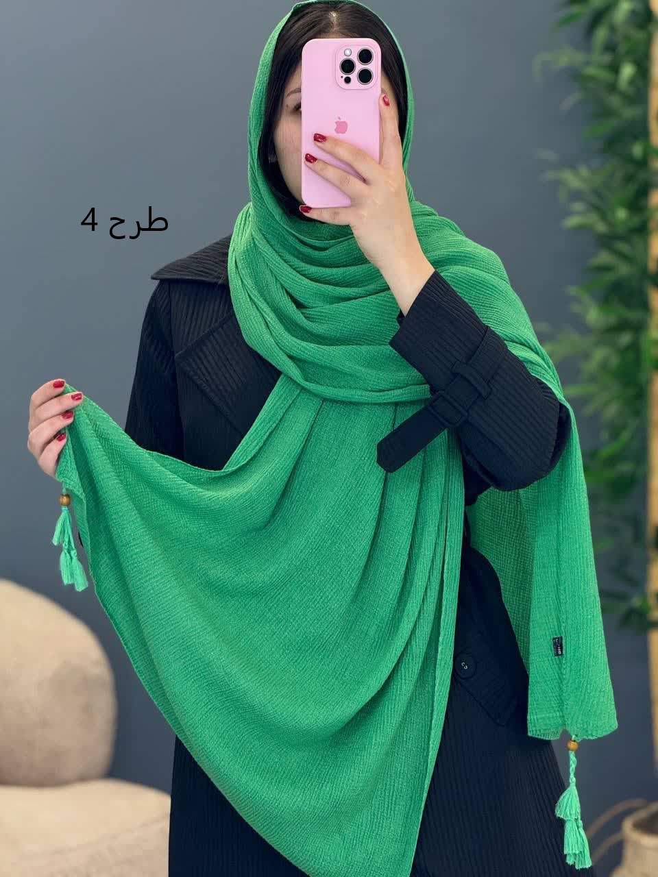 1141- شال آف کد22