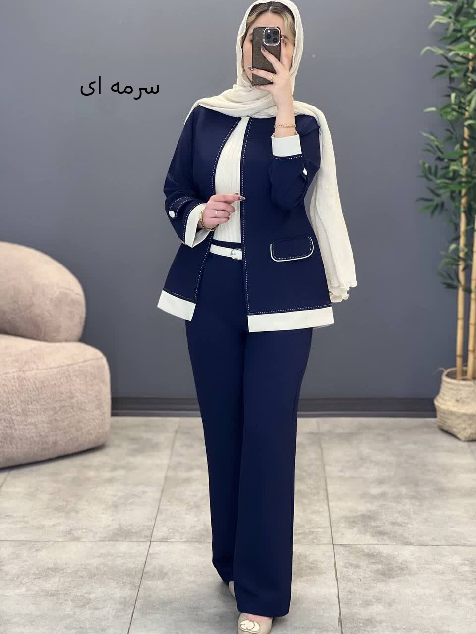 1136-کت و شلوار درنا