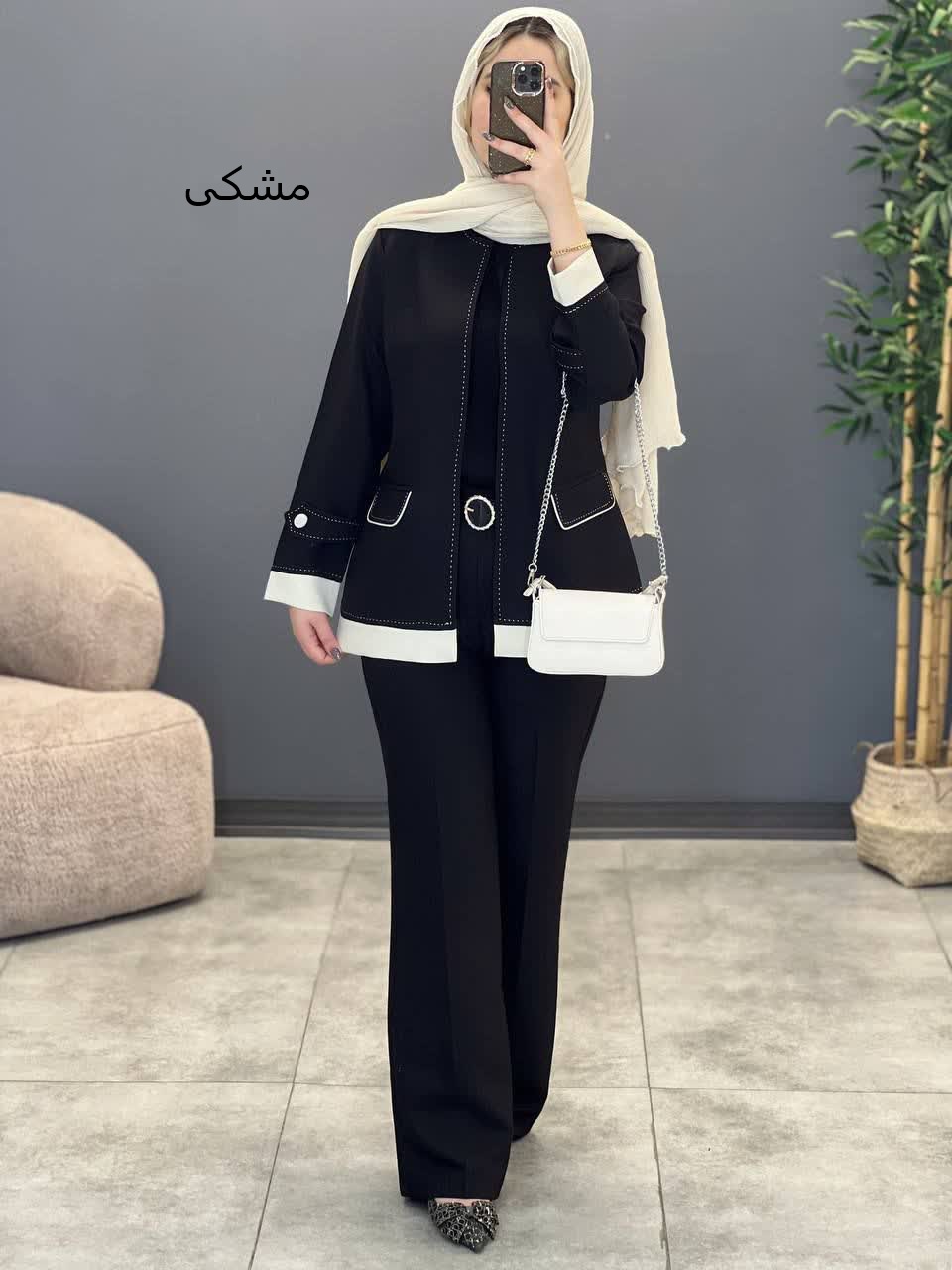 1136-کت و شلوار درنا