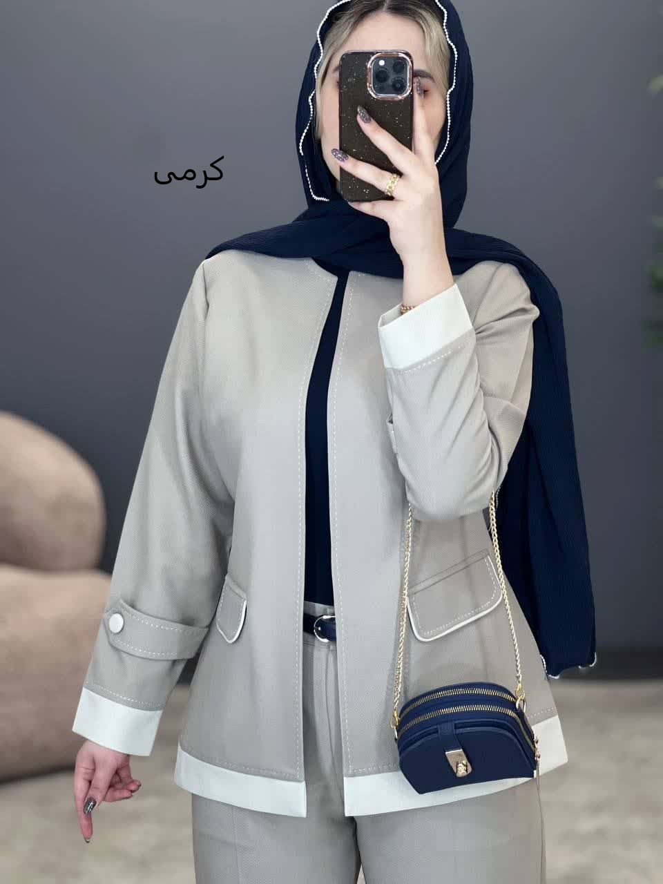 1136-کت و شلوار درنا