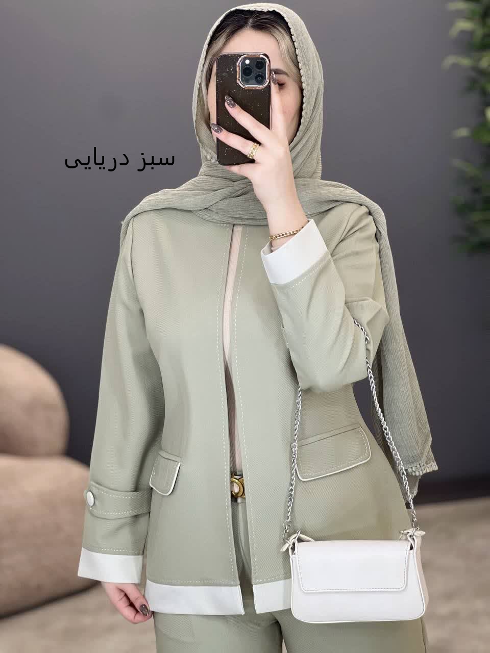 1136-کت و شلوار درنا