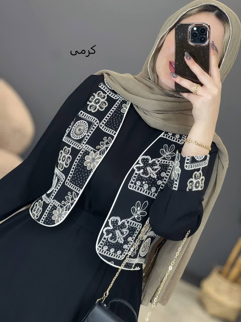 1134 -وست وسارافون ترمه