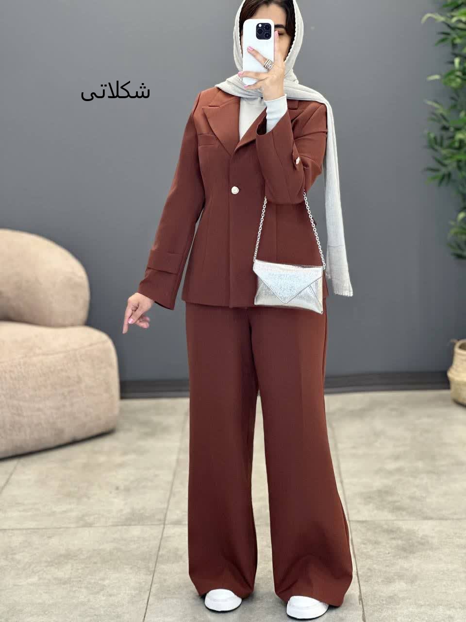 1150 - کت و شلوار الیت