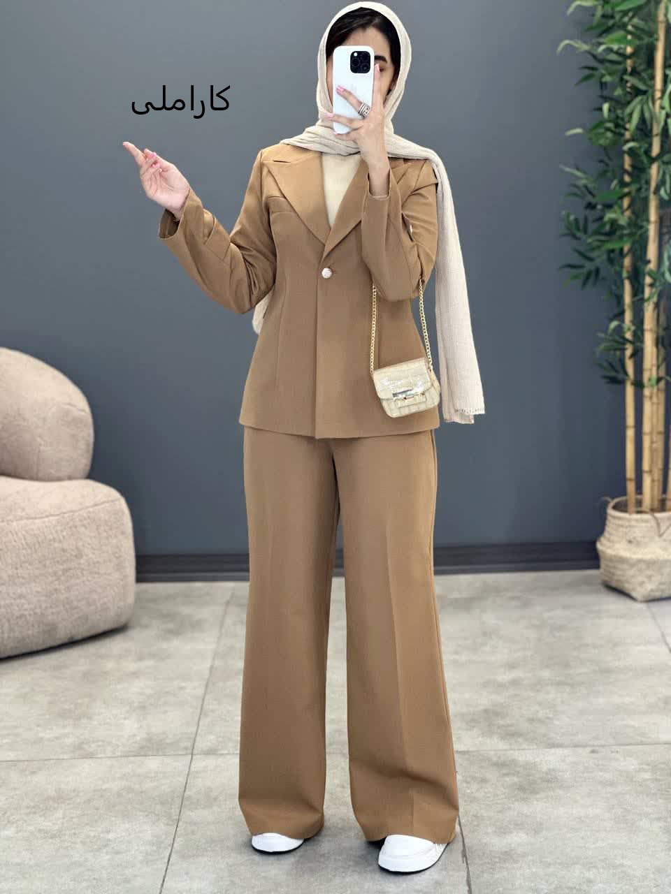 1150 - کت و شلوار الیت