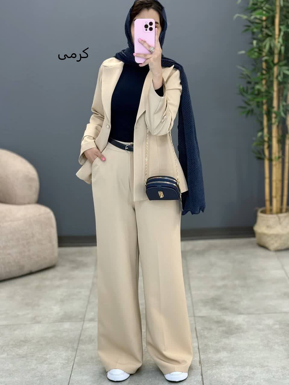 1150 - کت و شلوار الیت