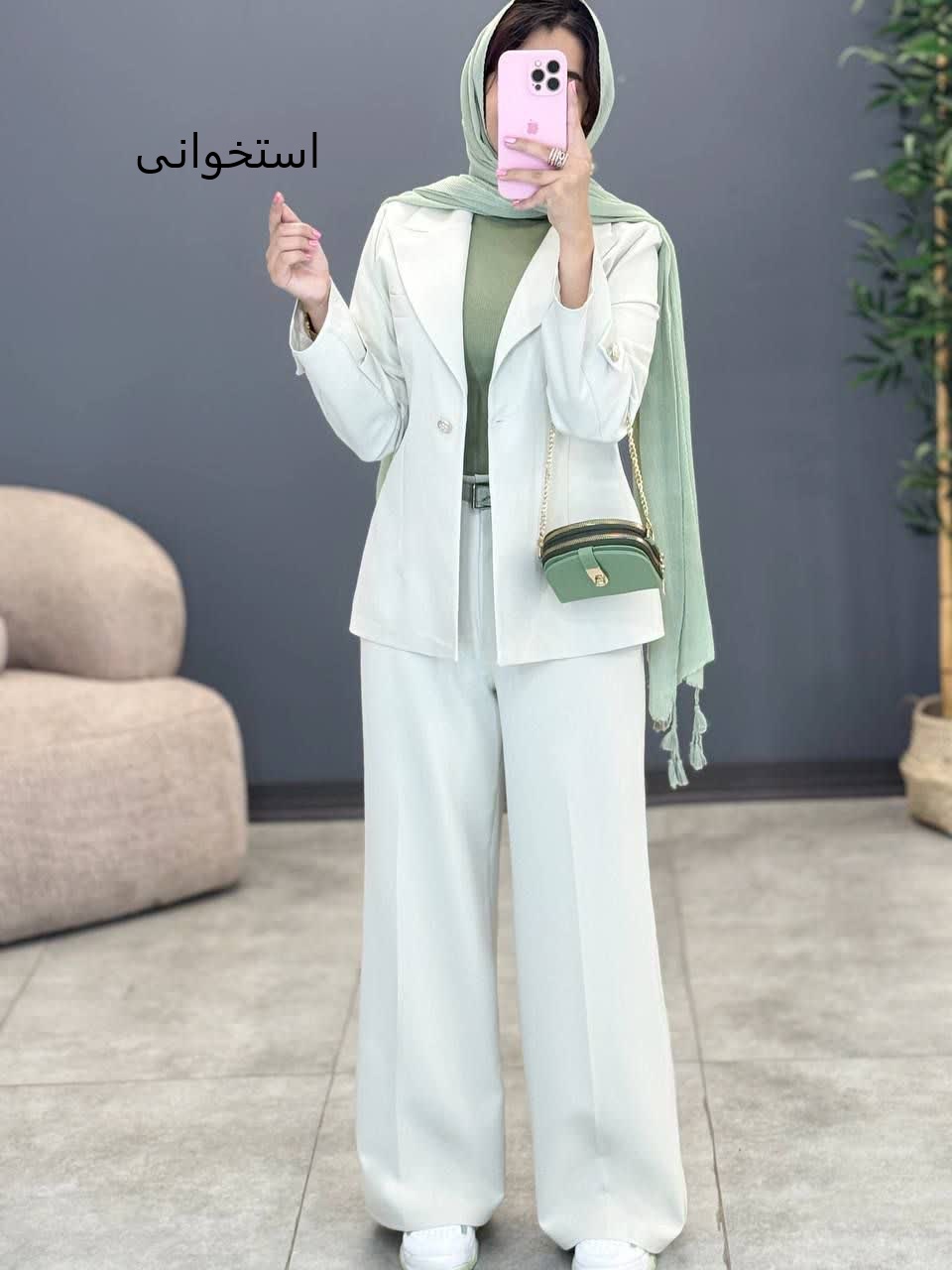 1150 - کت و شلوار الیت