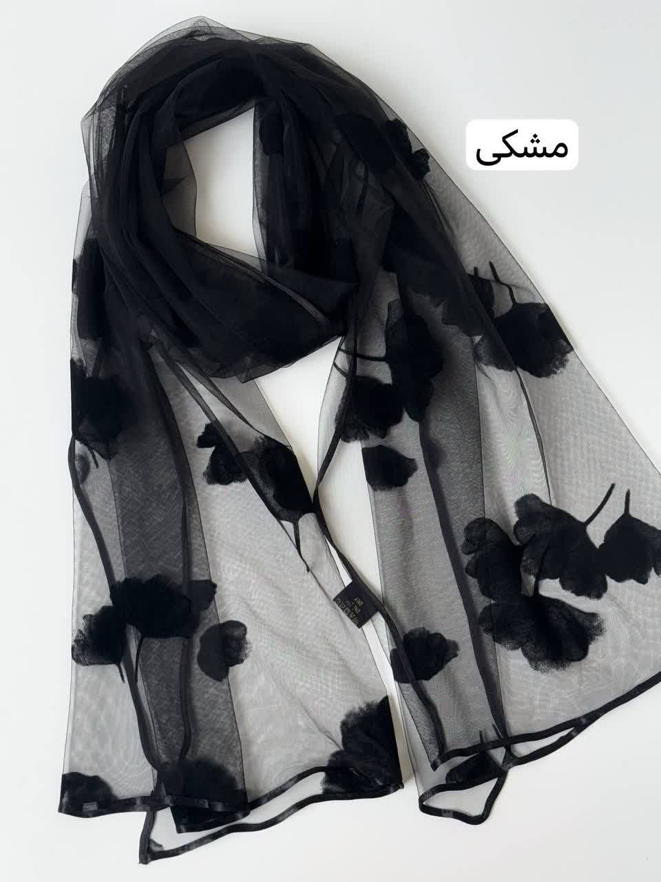 1152- شال تور مخمل رینا کد 2