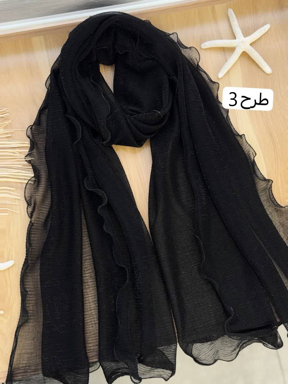 1153- شال توری شاین ژابیز