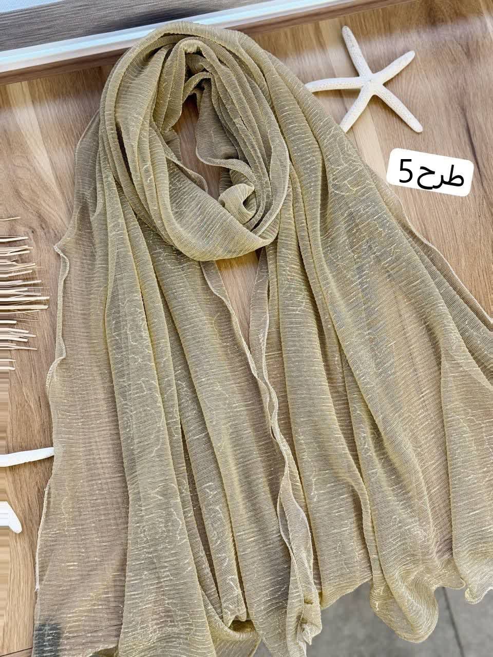 1153- شال توری شاین ژابیز