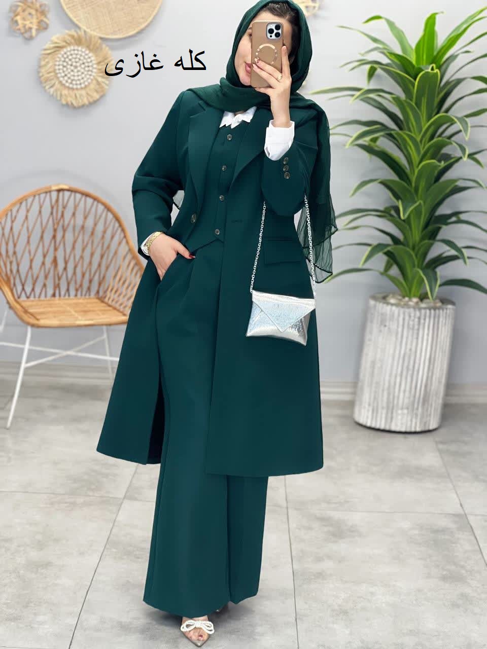 1995-ست سه تیکه برازنده