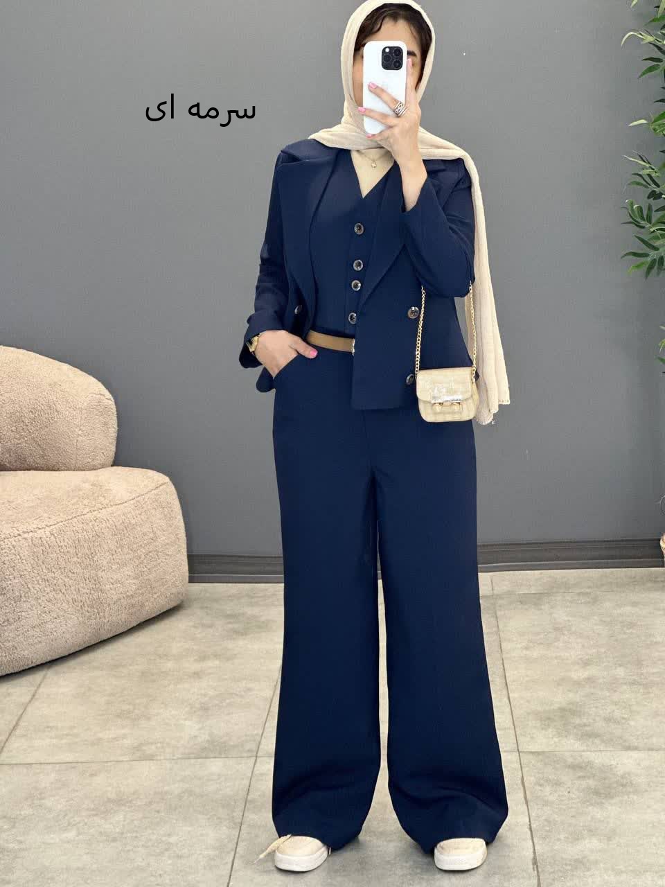 1158- ست مزونی ثمین