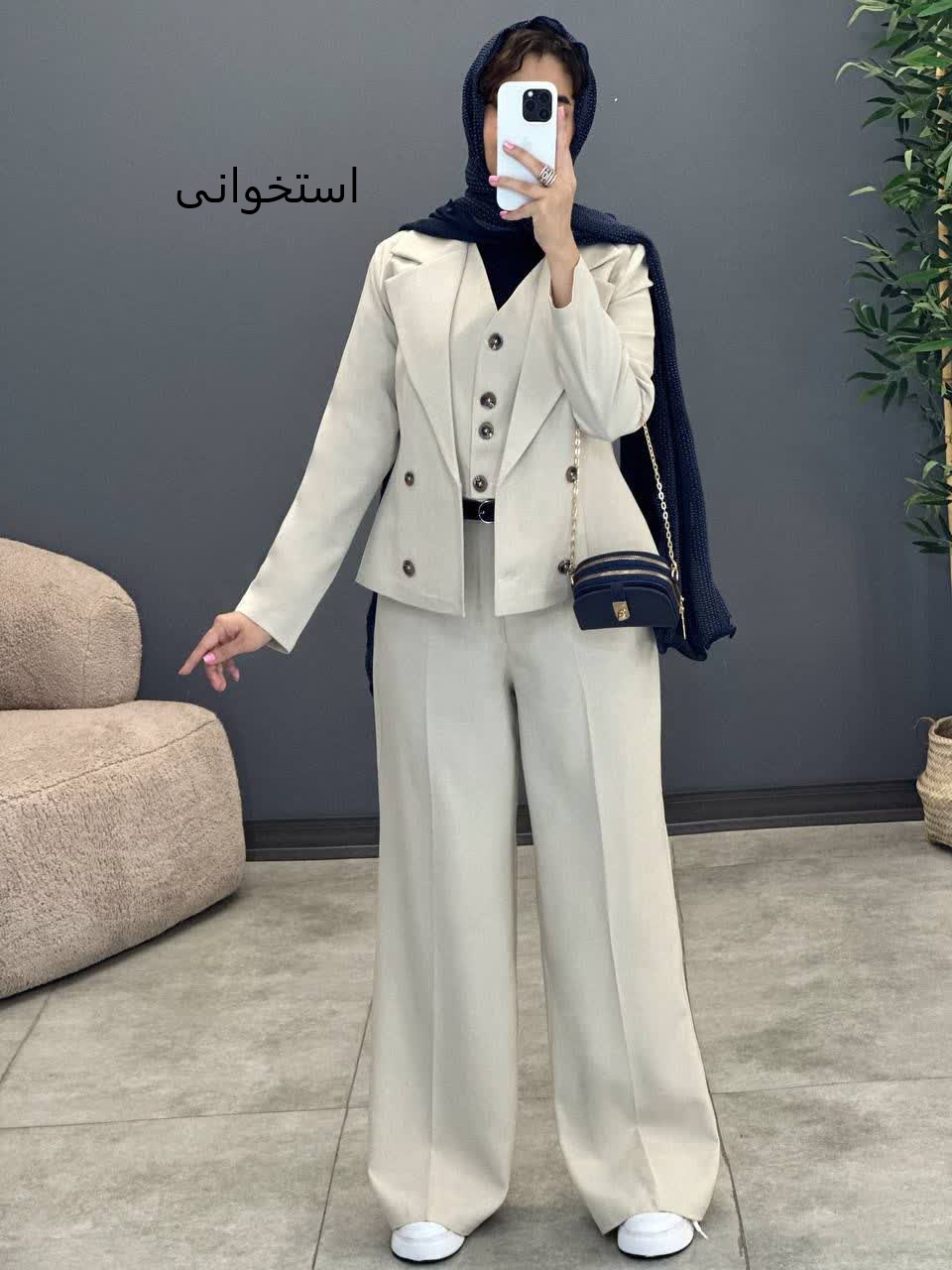 1158- ست مزونی ثمین