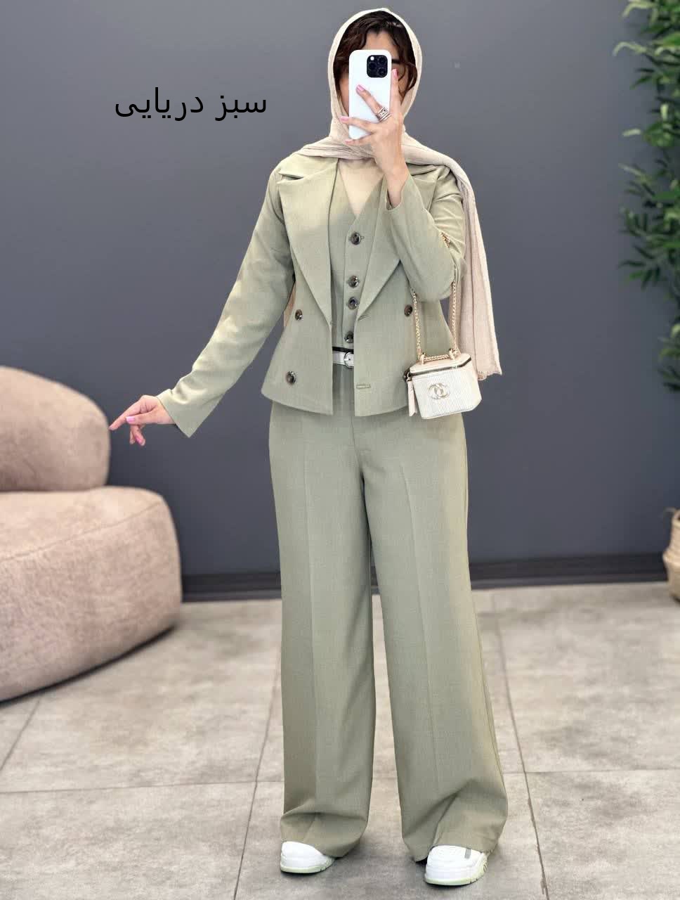 1158- ست مزونی ثمین